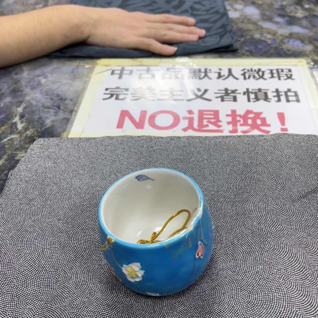 【闪购商品】翡*陶瓷马克杯带盖勺