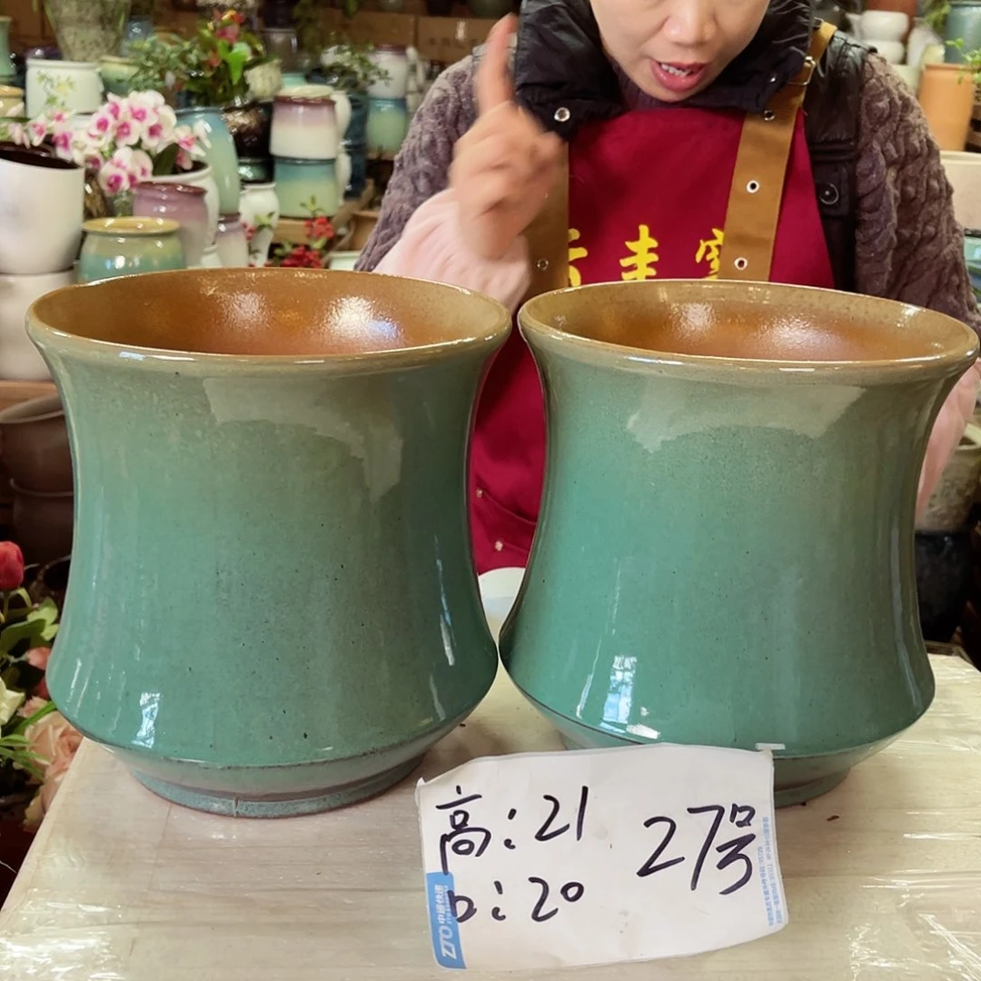 紫砂花盆高度21口径20