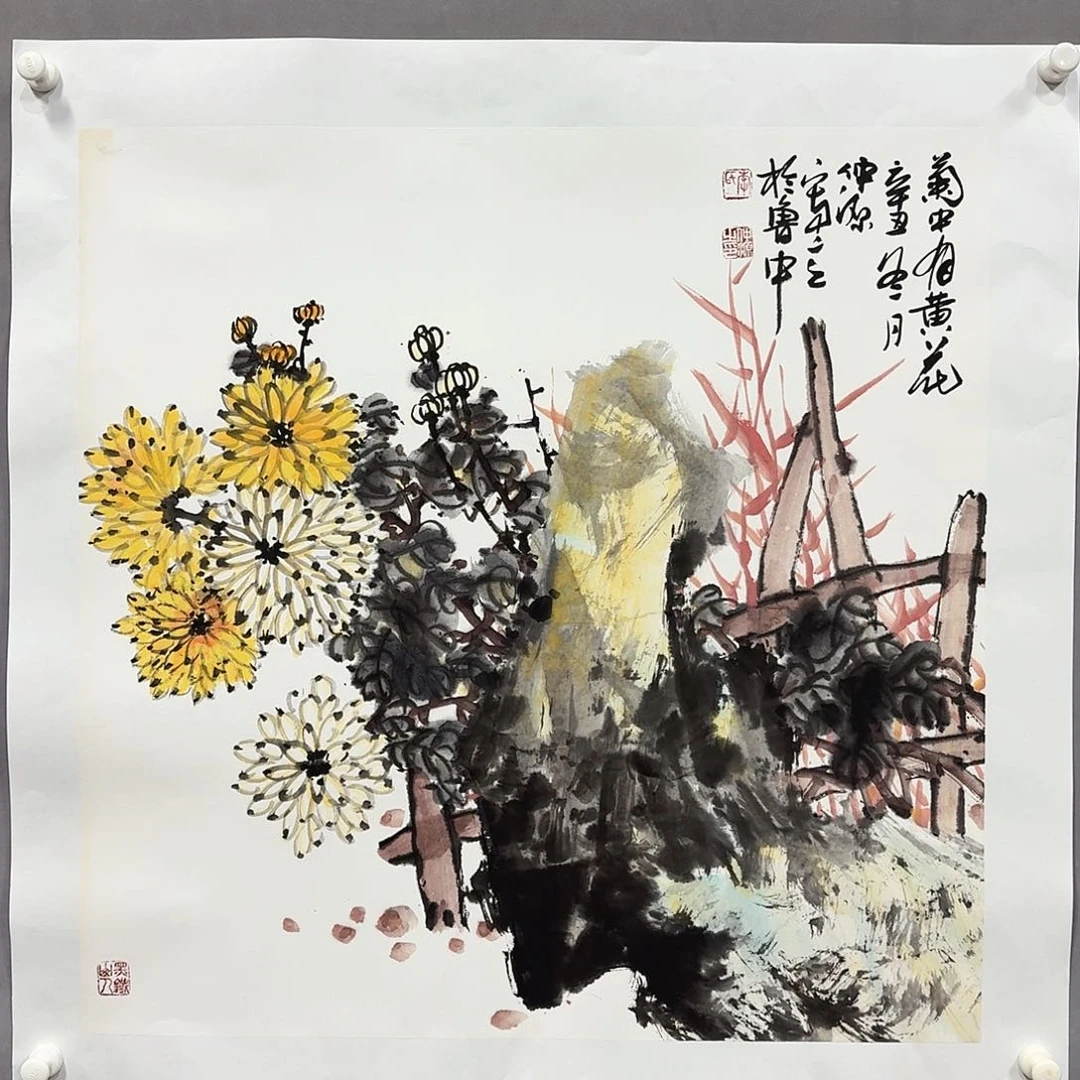 国画亲笔手绘放心去藏