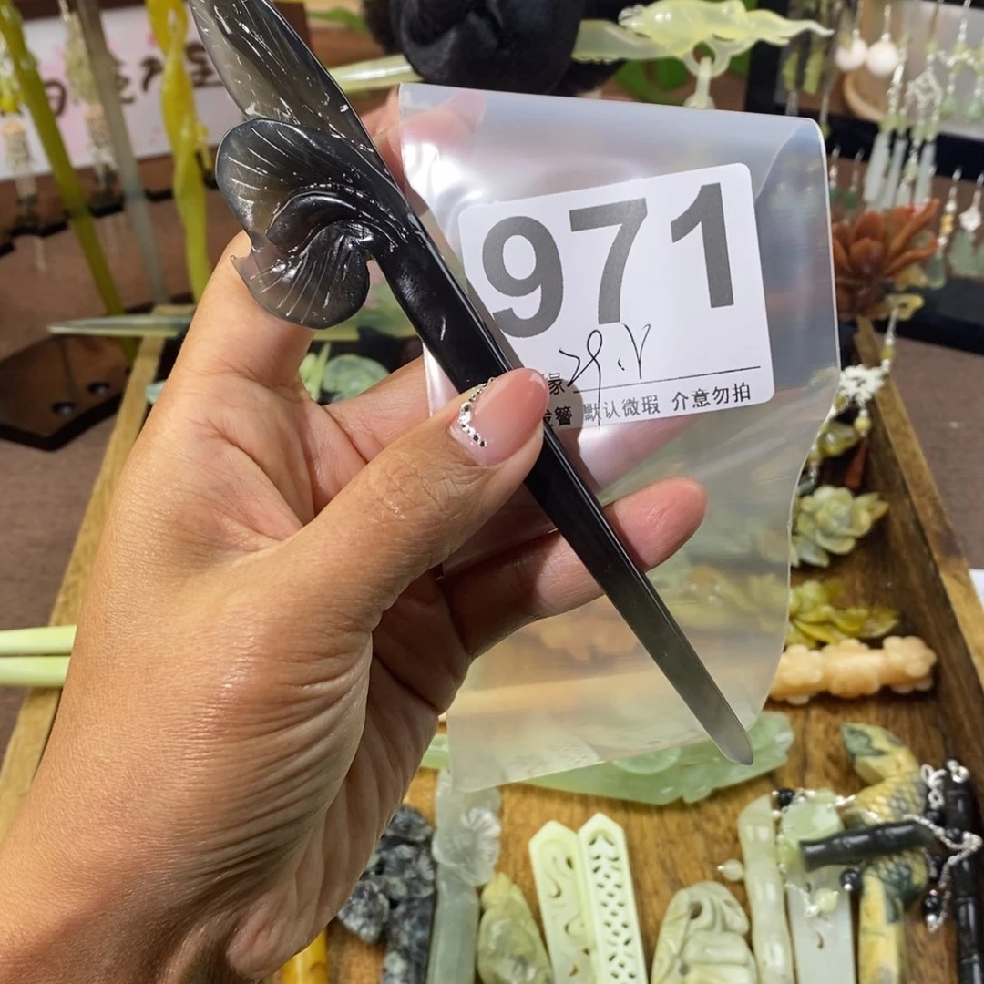 蛇纹石玉未镶嵌发饰Z*爱