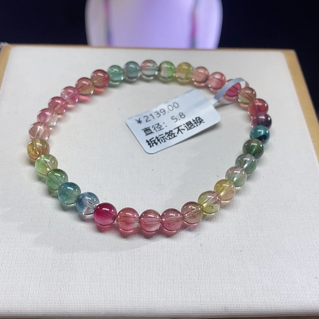 碧玺手链未镶嵌西瓜