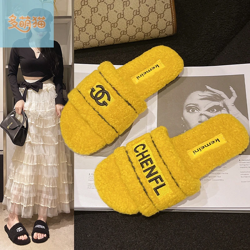 法式气质毛毛拖鞋女外穿2025秋冬新款网红时尚刺绣厚底平底棉拖鞋