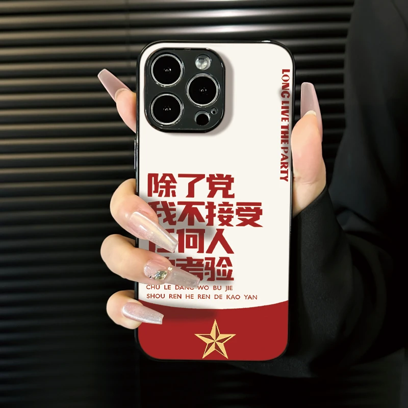 高级感考验适用于华为ME60手机壳好看iPhone15PLUS高档苹果12高级