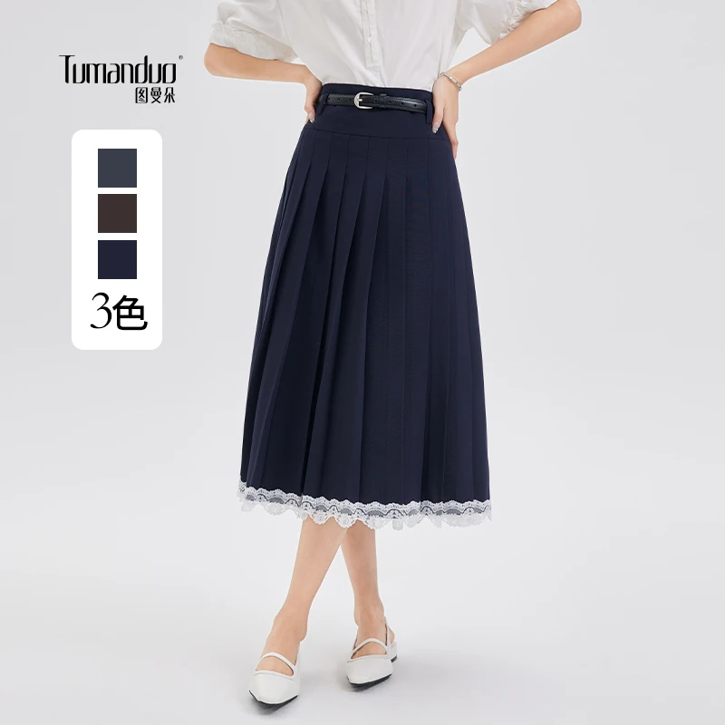 图曼朵藏青色百褶裙女2025夏新款蕾丝边设计半身裙高腰显瘦西装裙