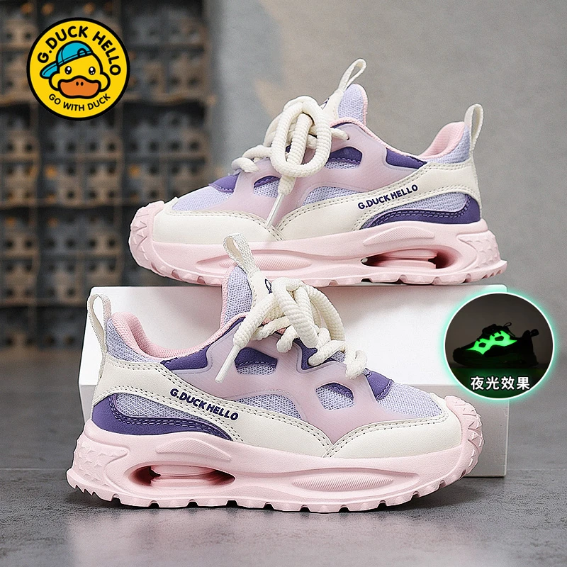 小黄鸭童鞋2025年春季新款儿童网面运动鞋男童防滑透气软底女童鞋