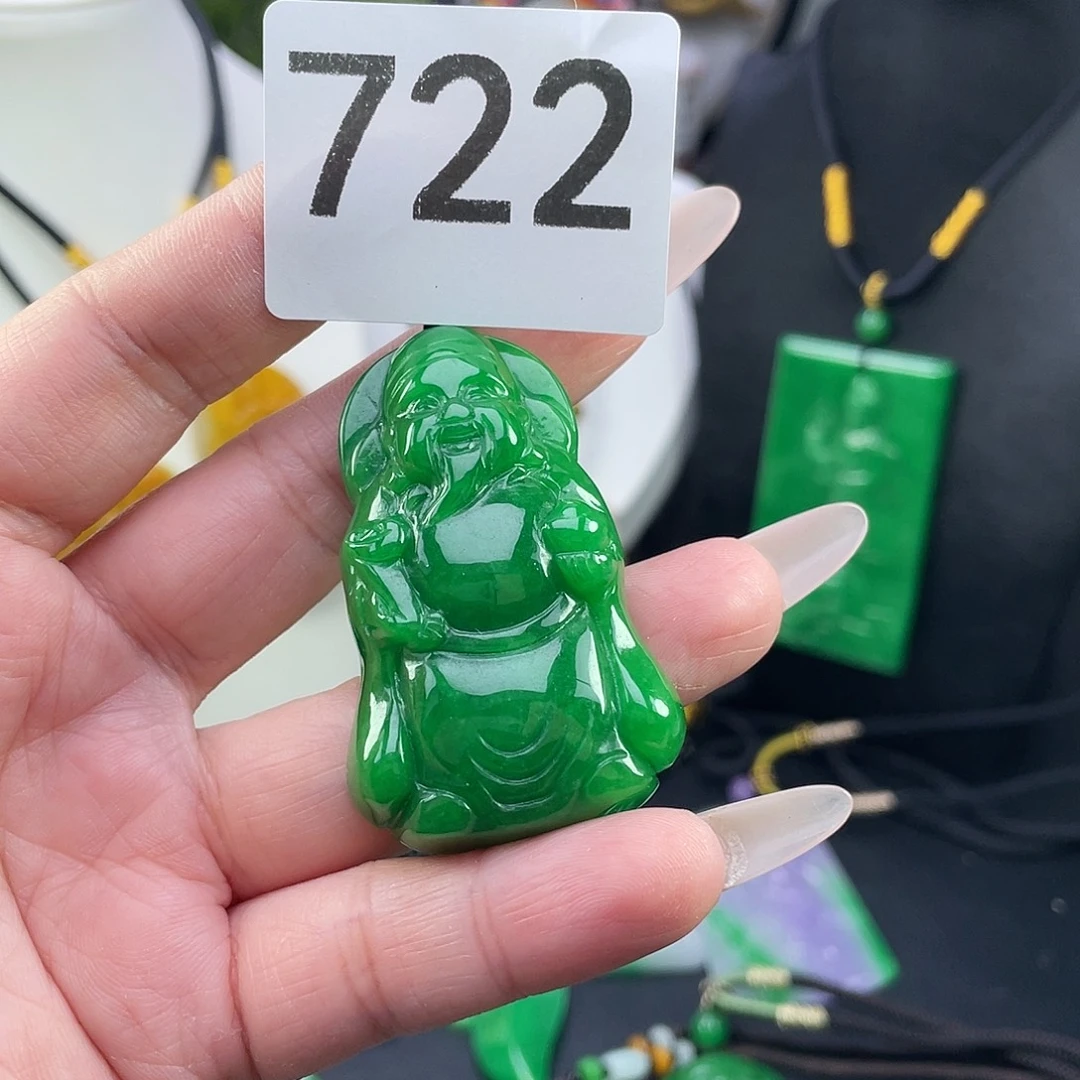 吊坠(赠链)未镶嵌翡翠