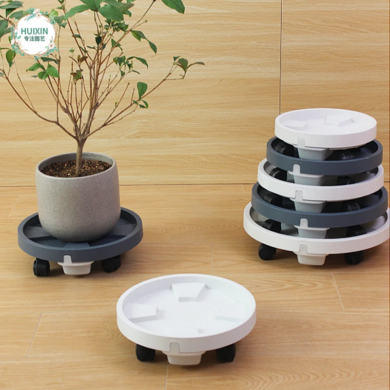 家用室内带接水盒托盘移动万向轮耐用带轮大型承重花盆底座摇钱树