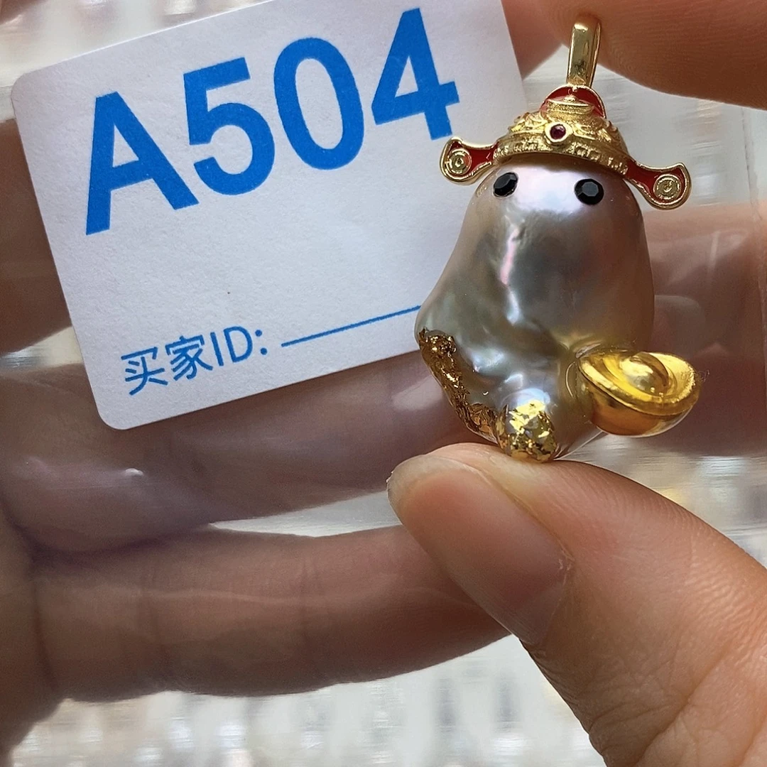 淡水珍珠未镶嵌颈饰