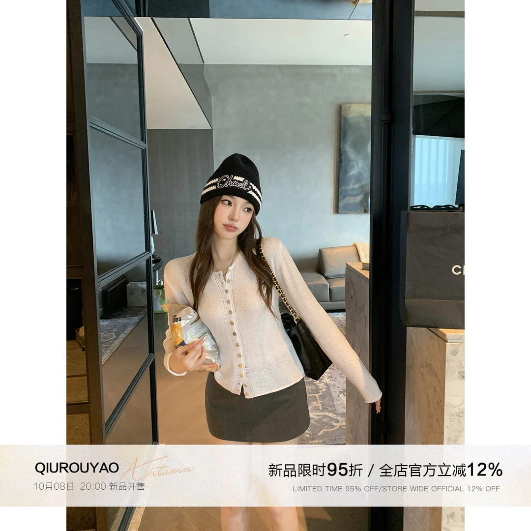 【QIUROUYAO邱肉瑶】定格腰间的浪漫｜点亮造型蕾丝A字裙