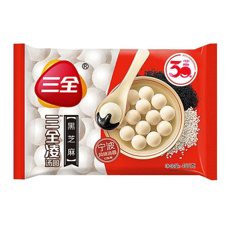 【若熙精选】三全凌汤圆黑芝麻味 455g/袋