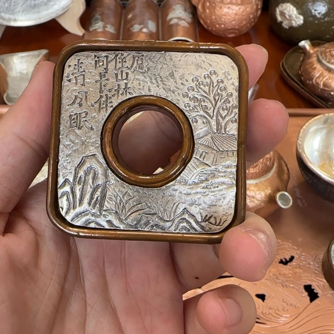 用***6铜包银纯手工盖置山间