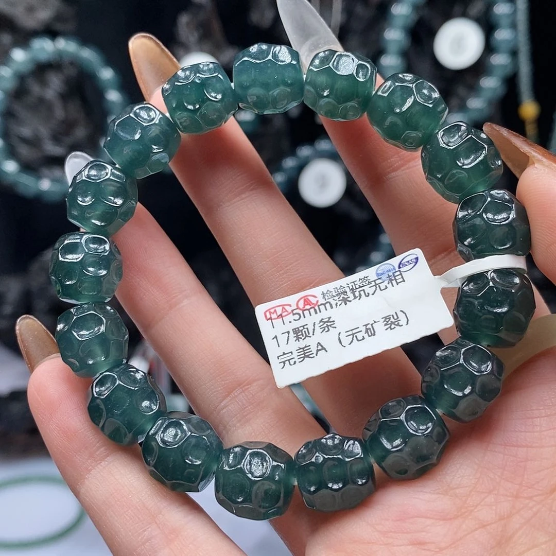 未镶嵌手链翡翠11.5mm深坑无相手串
