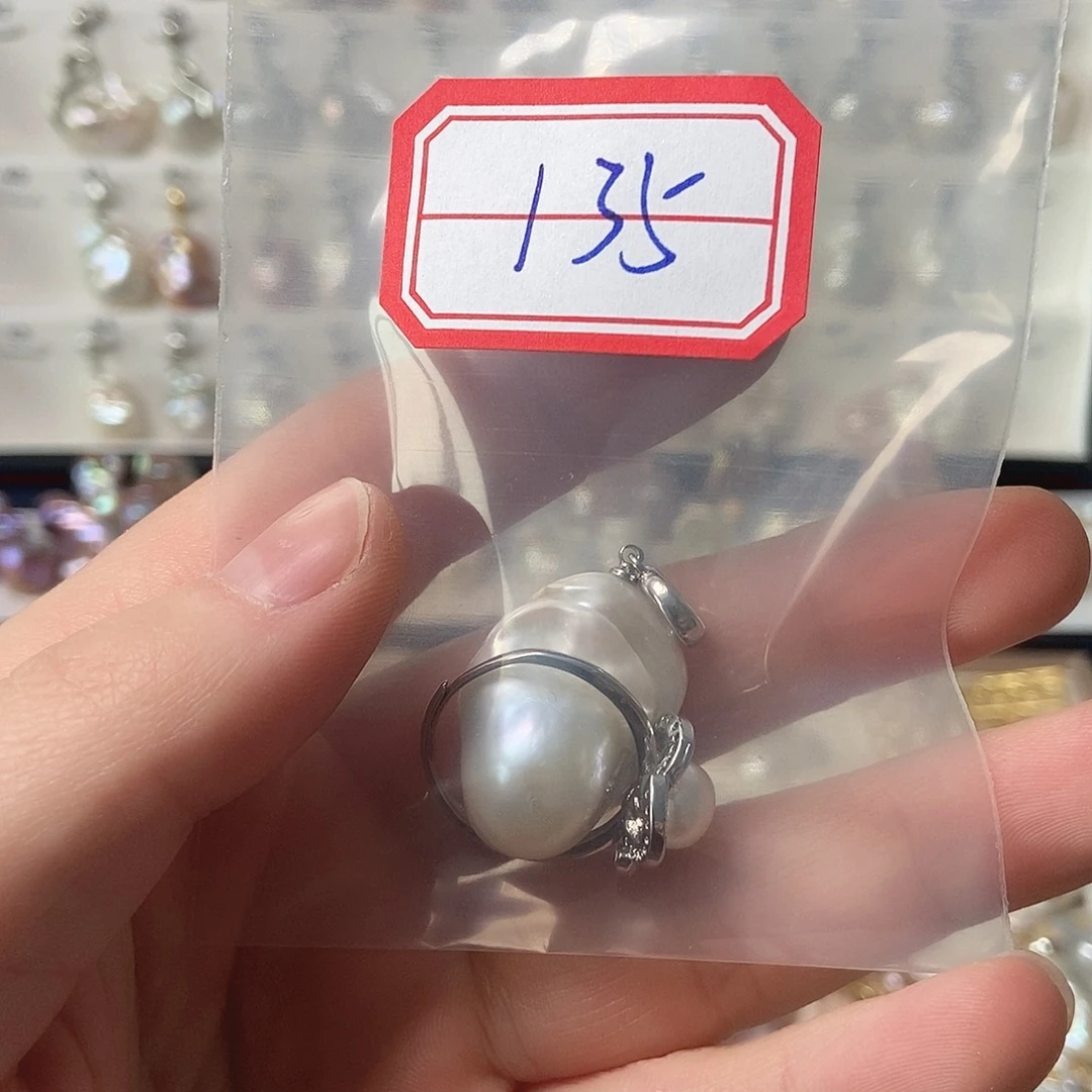 淡水珍珠吊坠银S925镶嵌