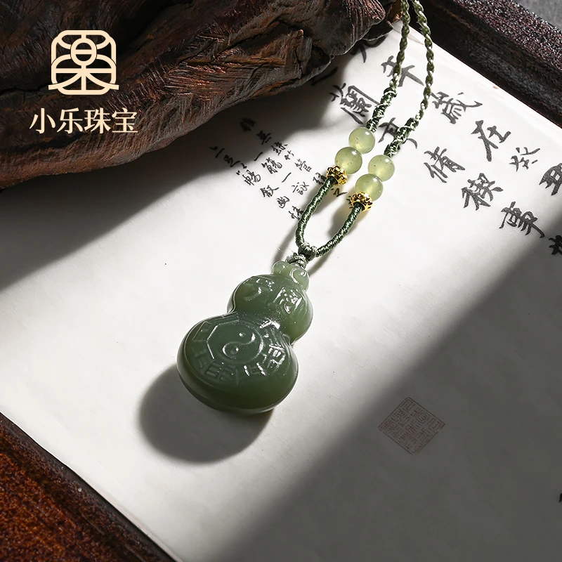 原创设计款和田玉葫芦项链多样性发一-11139