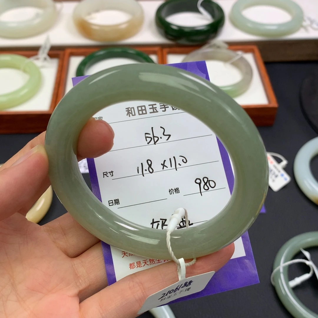 未镶嵌手镯和田玉