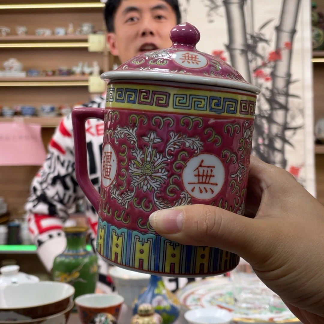 【闪购商品】瓷片?****i一1222553366666666