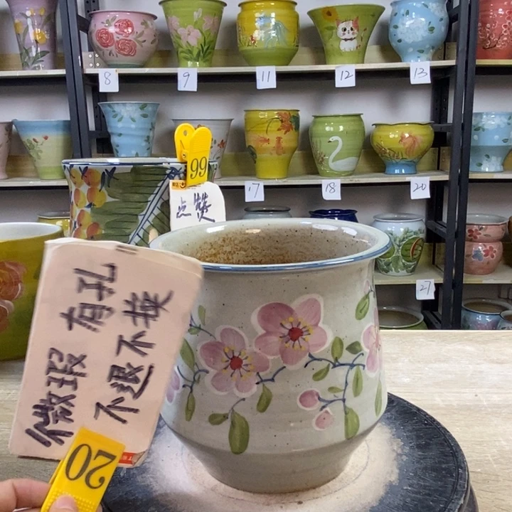 1tc景德镇陶瓷花盆