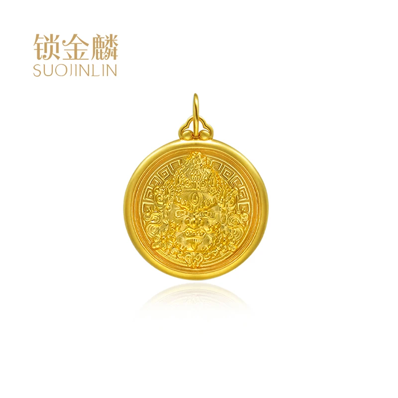 锁金麟 足金999黄财神圆盘配件女款礼物赠银链