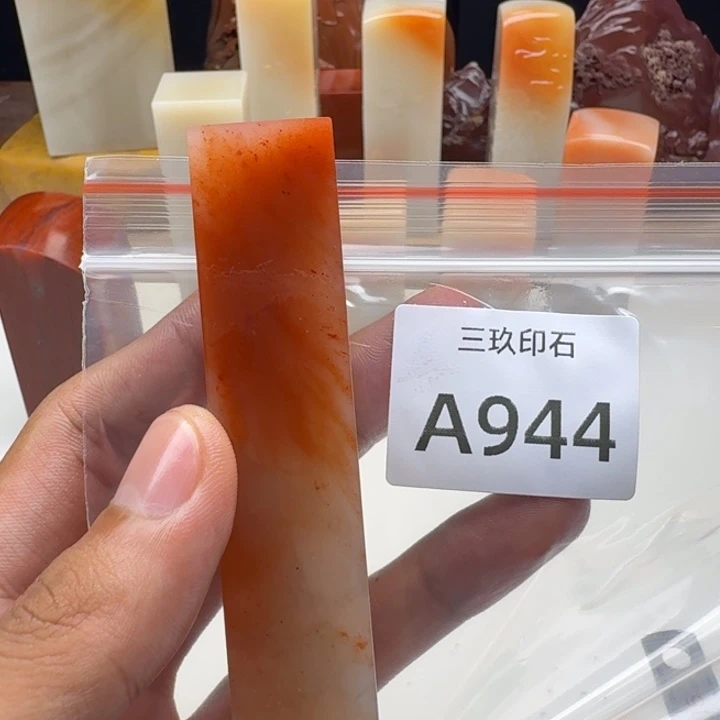 寿山石印石用****1老挝 老挝 老挝