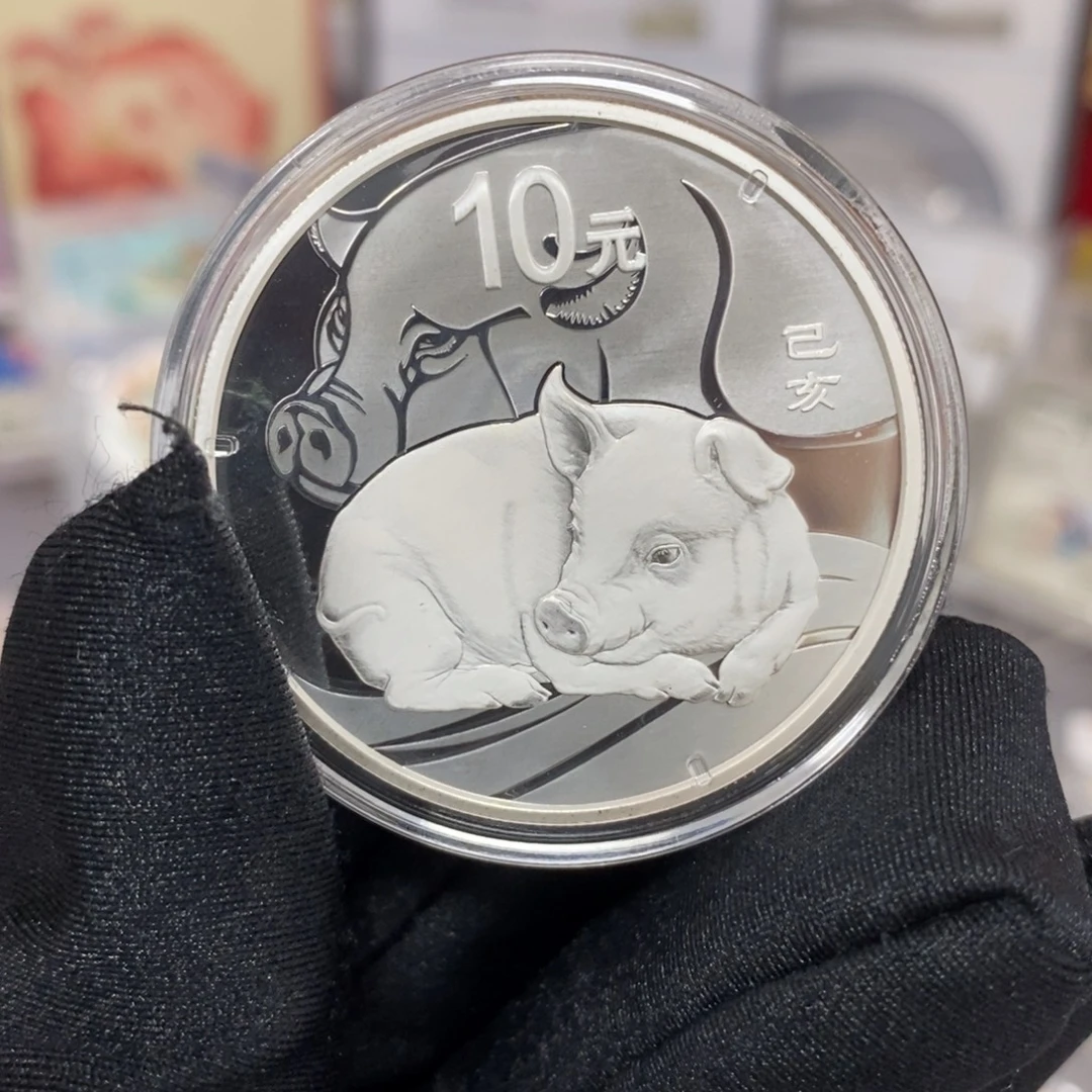 纯银19本银猪带证书配盒