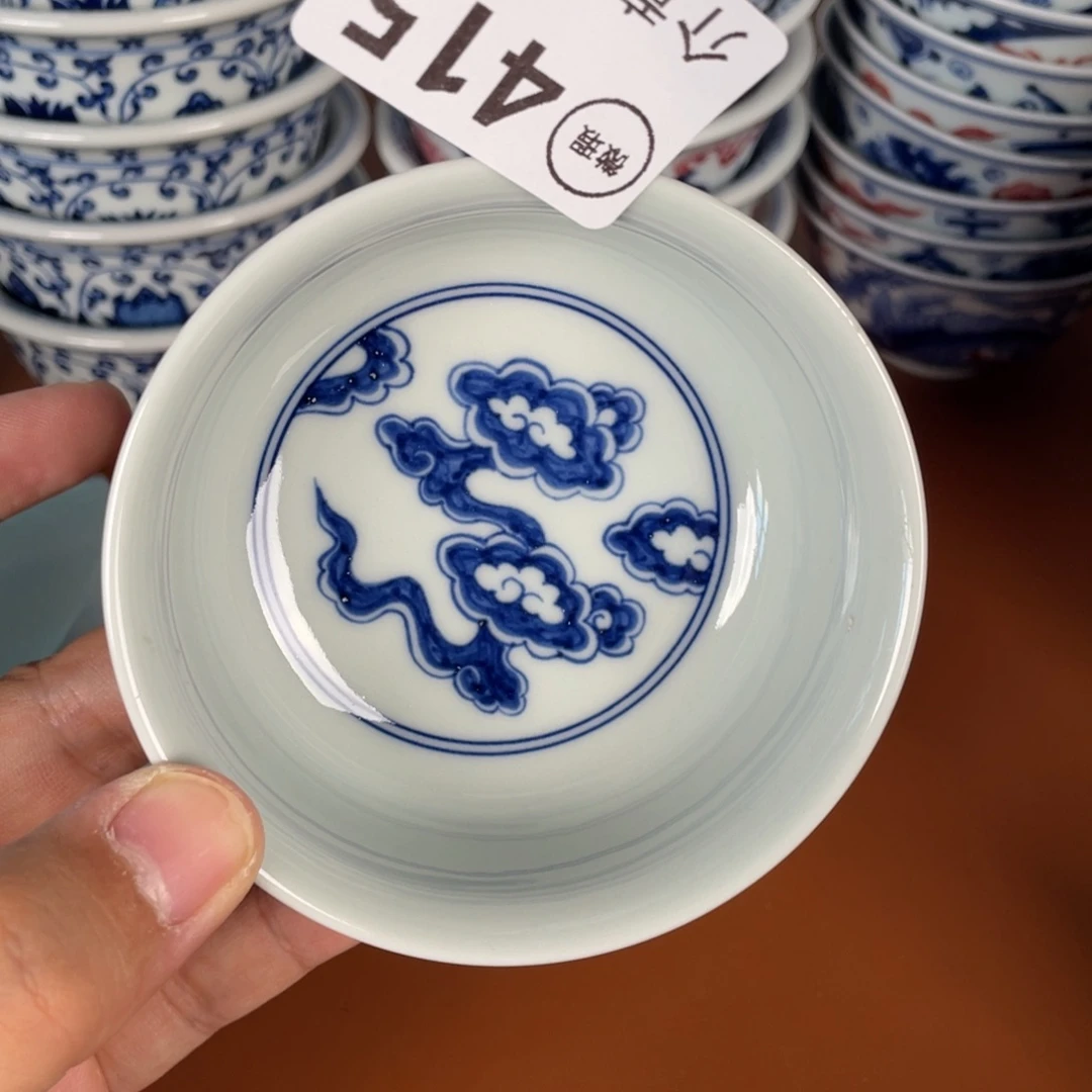 青花瓷器陶瓷陶瓷415