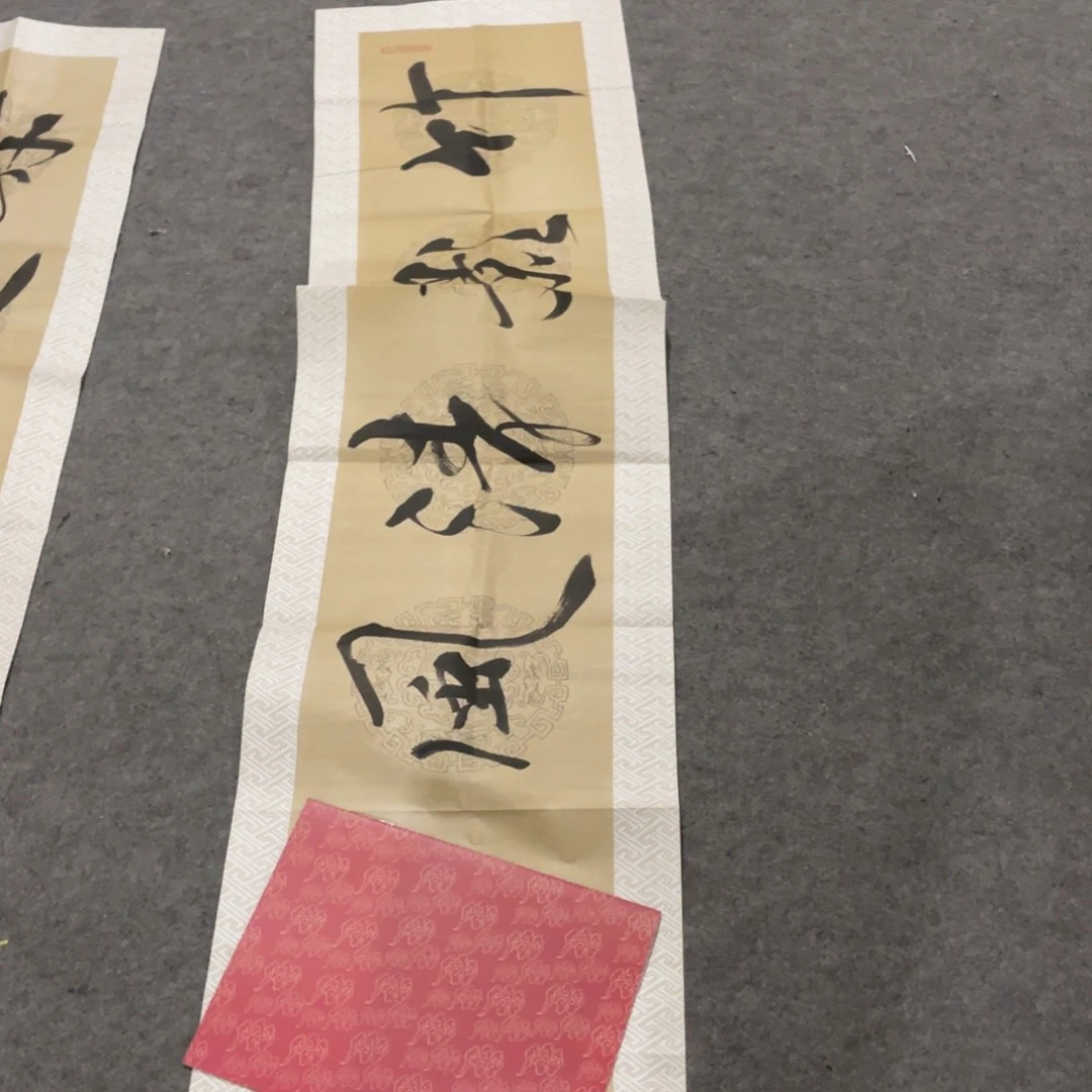 年画画作品欣赏作品欣赏