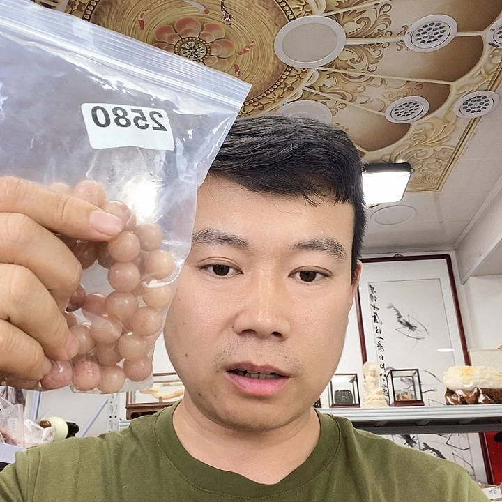 大叶紫檀（黑酸枝木类）2580