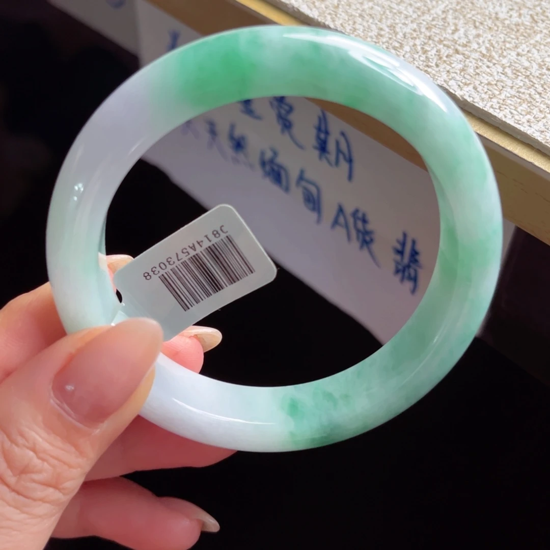 未镶嵌手镯翡翠手镯