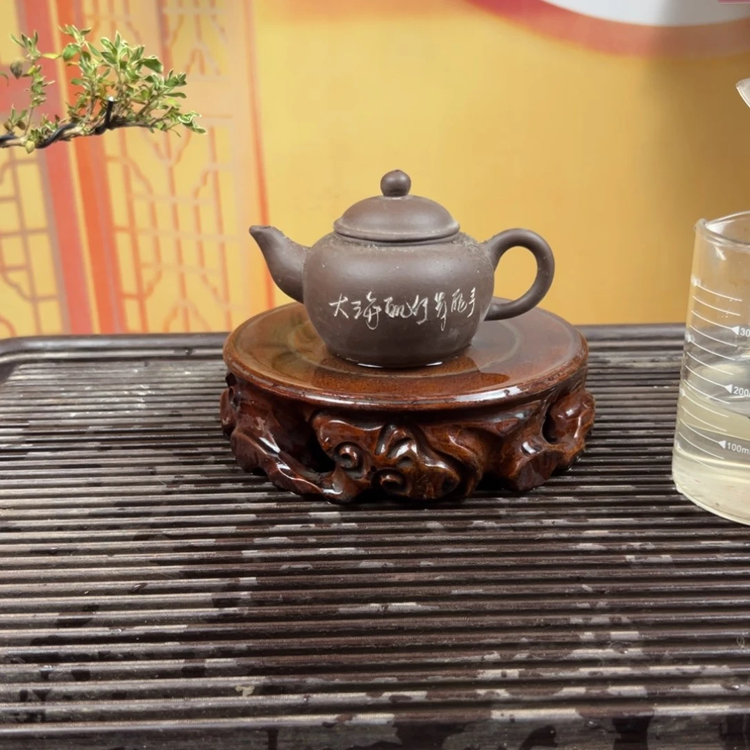 紫砂茶壶紫砂壶紫砂泥