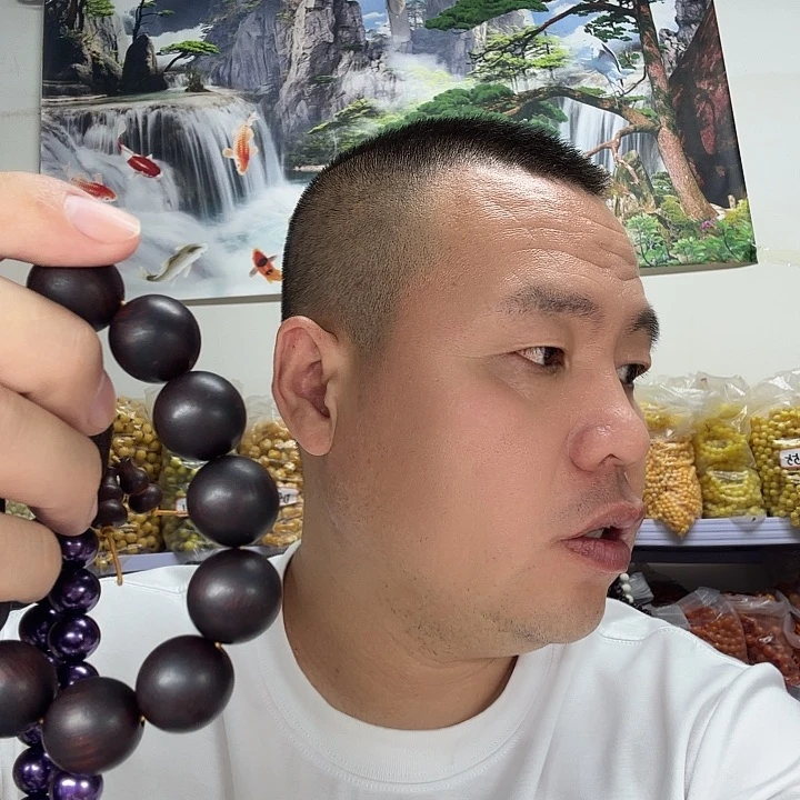 非洲紫檀（红花梨）83