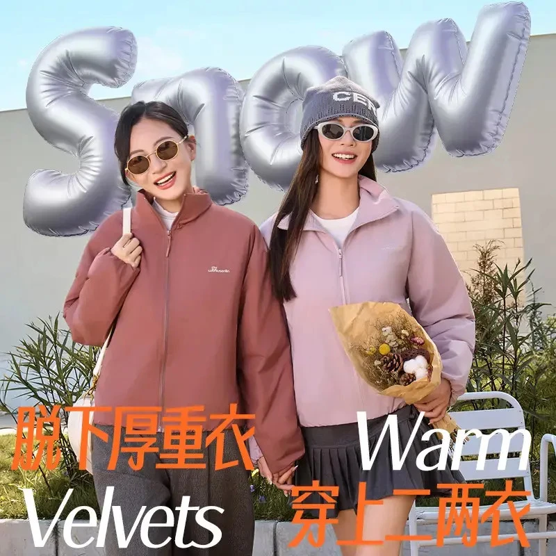 短款雪绒绒二两衣米克绒保暖指数92.7%女士时尚立领防风外套6606