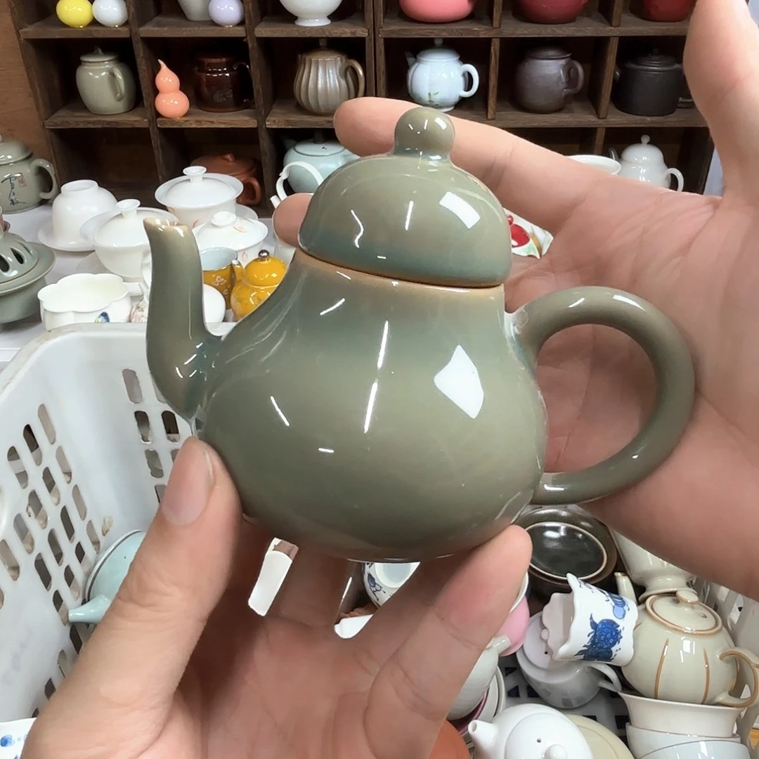 微瑕介意的请勿下单