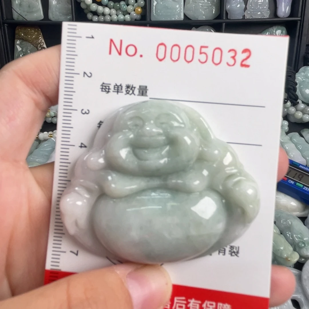 吊坠(不含链)未镶嵌翡翠微瑕