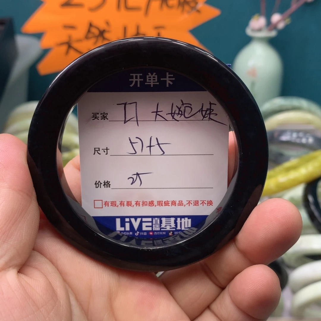 蛇纹石玉手镯未镶嵌I****S