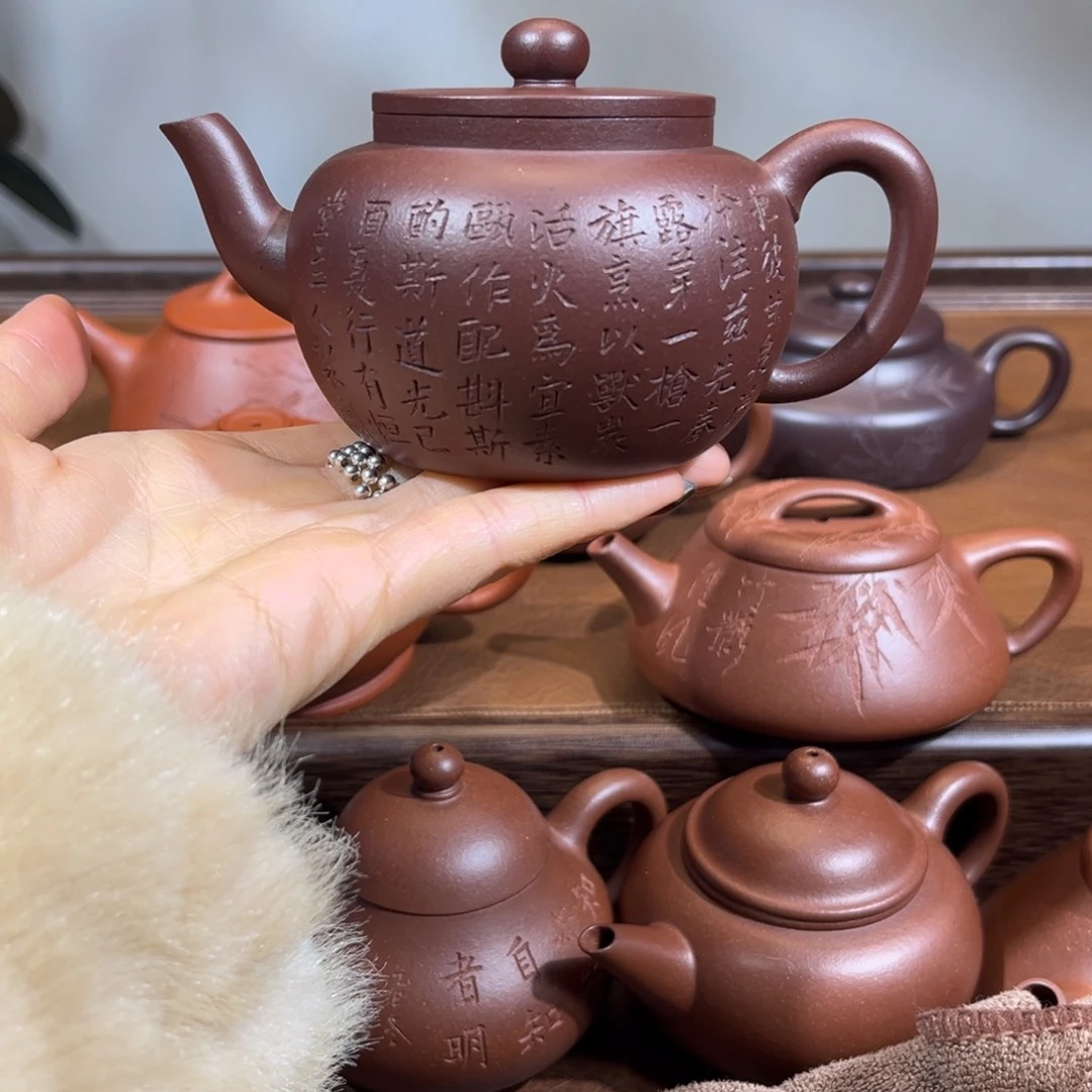 茶壶紫砂平盖莲子200cc