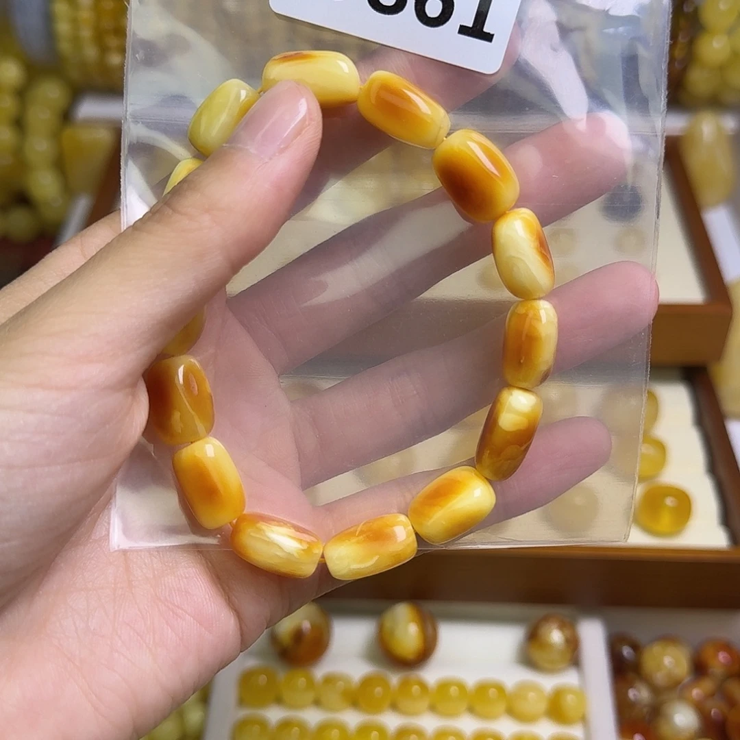 静****蜜蜡未镶嵌裸石861号，16左右