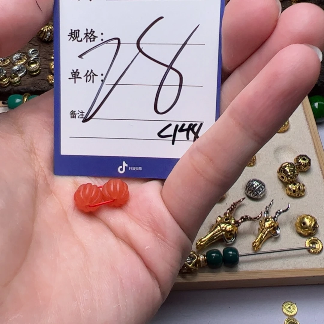 南红玛瑙啊啊啊啊啊啊啊啊啊啊未镶嵌啊啊啊啊啊啊啊啊