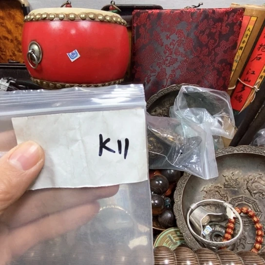 你***的金属一四九文玩直播间专属链接