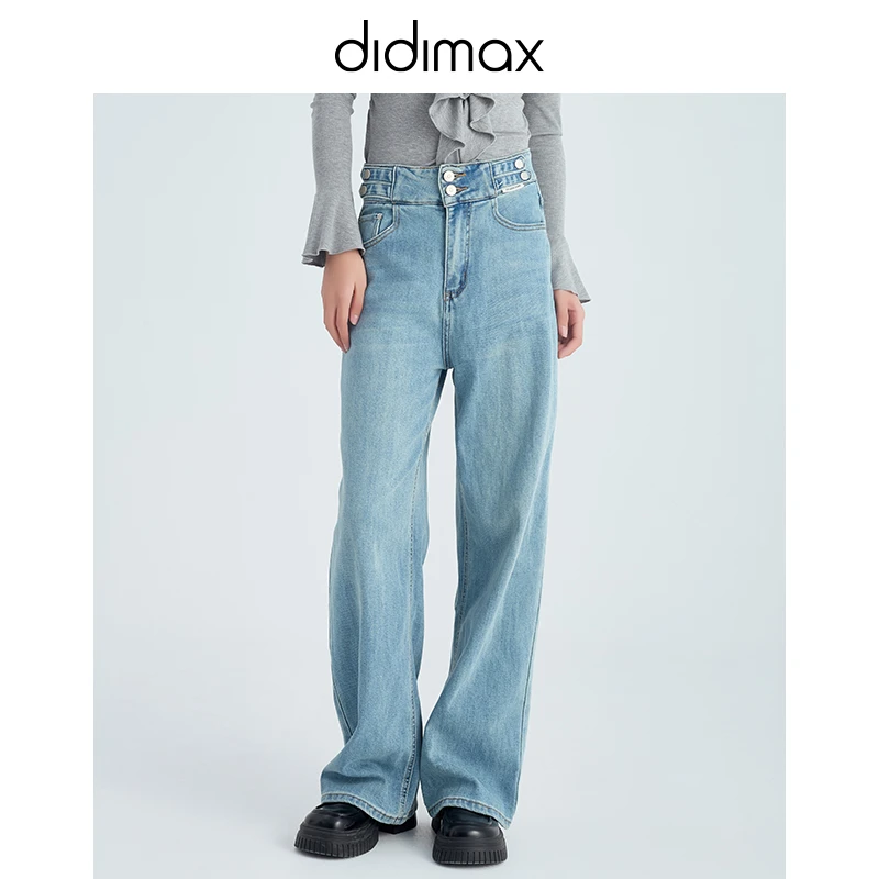 DIDIMAX25年春季新款浅色时尚高腰阔腿牛仔裤女拖地长裤C52369