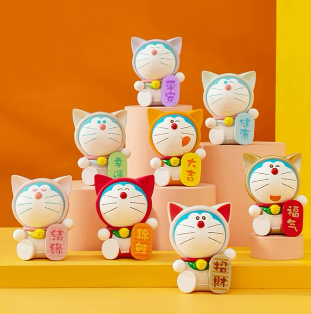 【拆盒】福气满满系列萌粒盲盒【不支持退换】