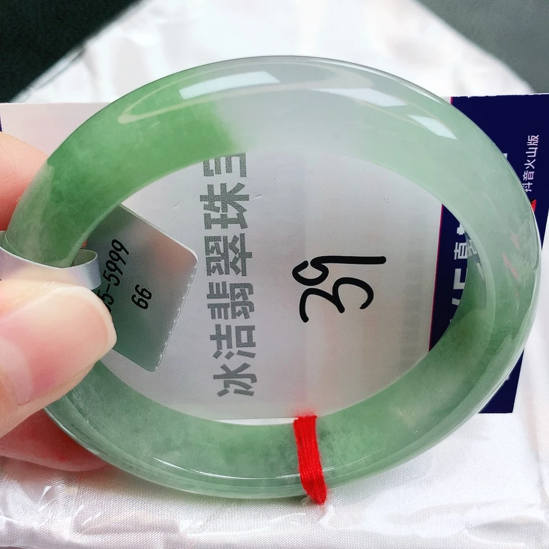 未镶嵌手镯翡翠缅甸天然A货翡翠手镯