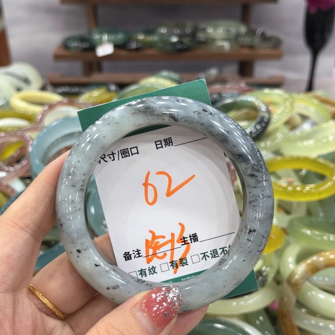 蛇纹石玉未镶嵌手镯手镯