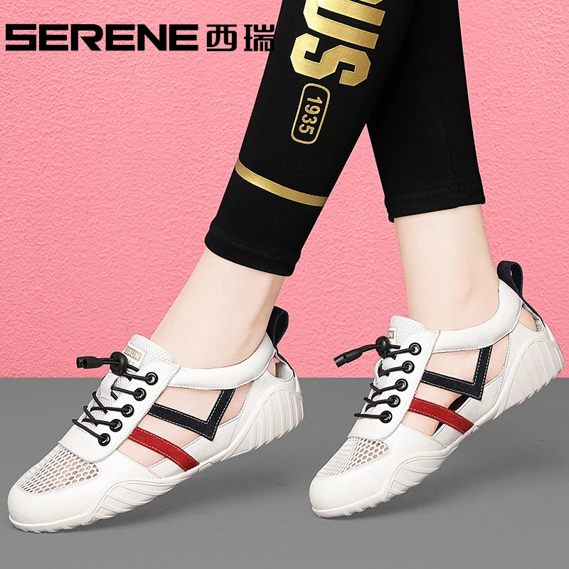 西瑞女鞋秋冬百搭时尚网红仙女风休闲软底防滑厚底平底复古韩