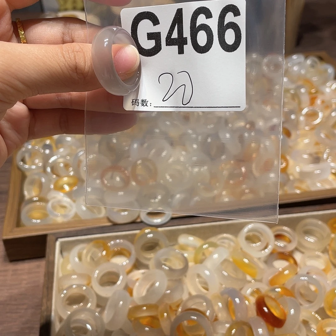 玛瑙/玉髓未镶嵌戒指466