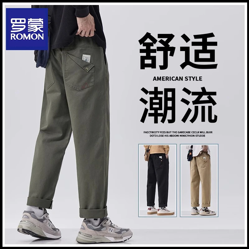 罗蒙纯棉工装裤子男款春秋新款宽松运动男裤潮牌百搭男士休闲长裤