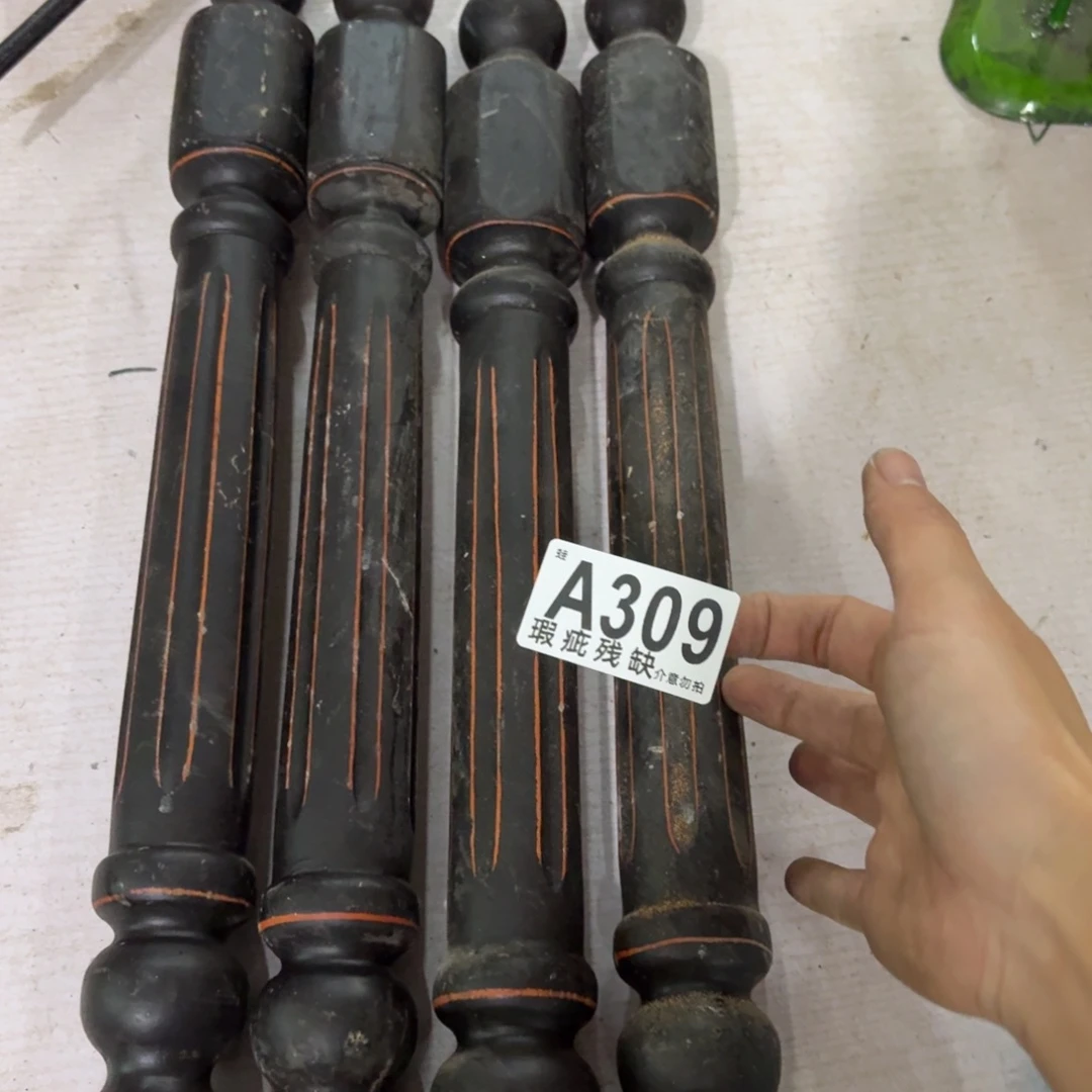 核桃木/黑胡桃（胡桃木）