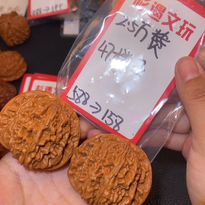 【闪购商品】文玩核桃吊坠2.5万赞47楼王