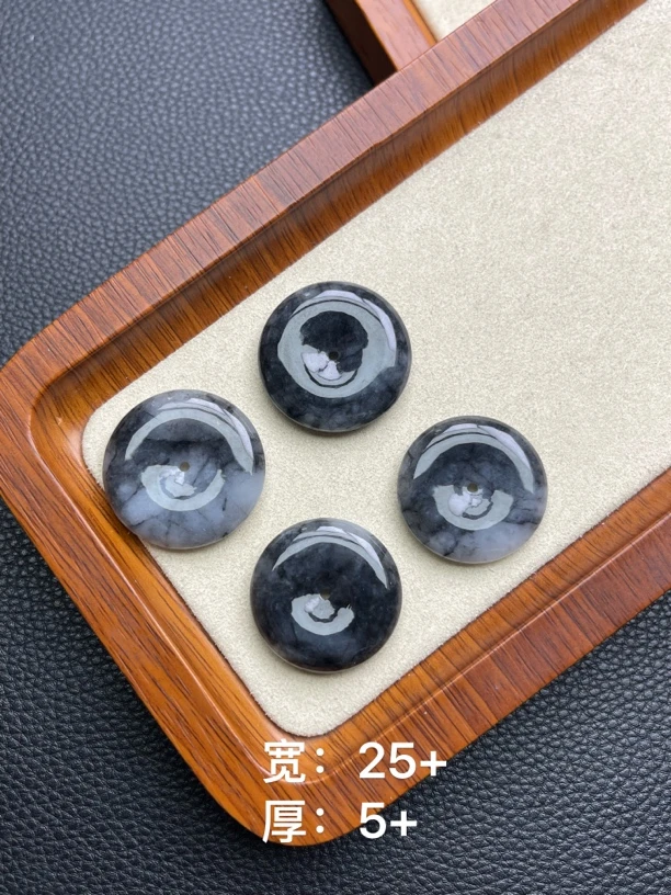 天然缅甸翡翠A货冰乌鸡平安扣（多样性发其一）编织中古平安无事