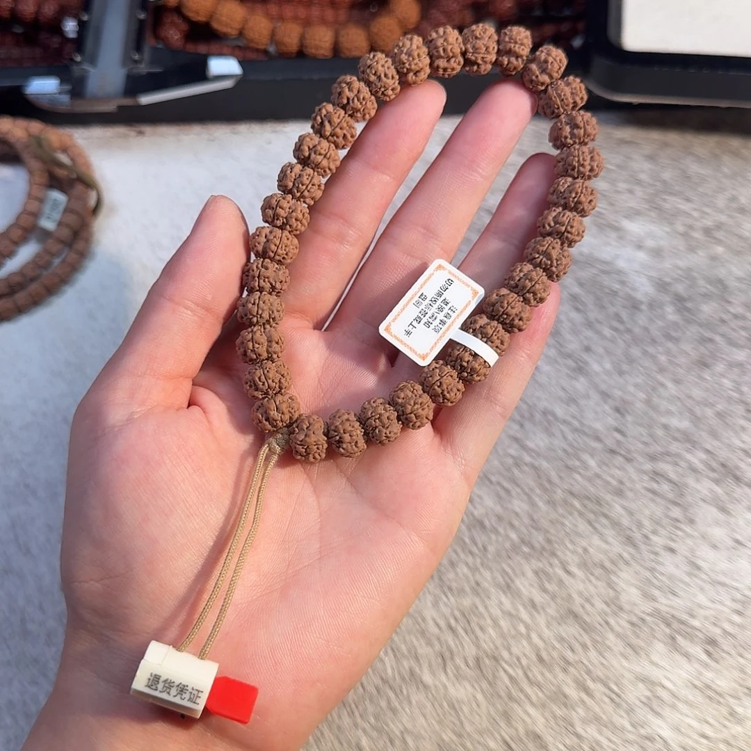 白***猩金刚菩提吊坠龙梅