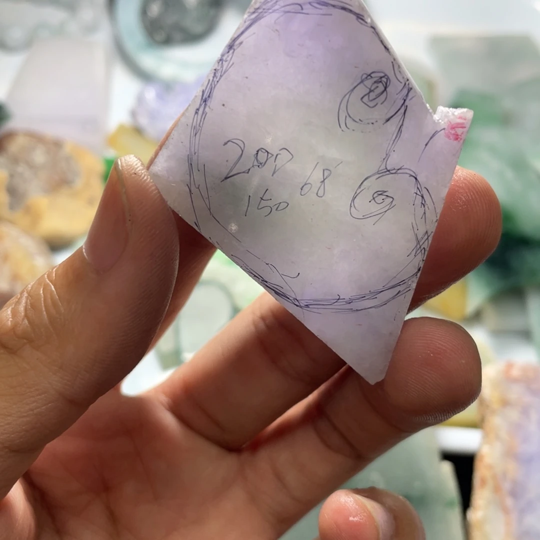 晴***蓉定制翡翠未镶嵌如意包工